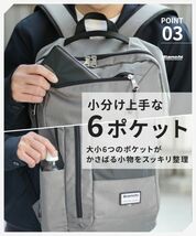 【新品・特価】Bianchi ビアンキ 大容量 リュック／スクエアバックパック BLMM-04 G_画像6