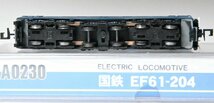 亜鉄社●良品●MicroAce(マイクロエース) 品番A0230、国鉄 EF61形204号機(デッキ付・テールライト点灯)、電気機関車1輌_画像10