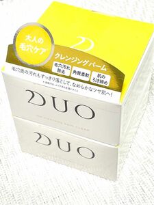 Duo デュオ　ザ　クレンジングバーム クリア　90g　2個セット