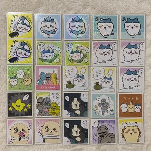 ちいかわ　あつめてシールガム　　　　　　　　　　　　　シールコレクション　25枚セット