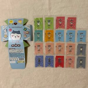 ☆ちいかわ　チロルチョコ包み紙☆ 19枚セット＋箱