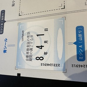 19年 三菱 i カジュアルエディション 個人出品 東京、茨城より 車検長く令和８年４月までリサイクル券込み 売り切ります！HA1Wの画像8