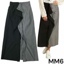 j60 良品 MM6 MAISON MARGIELA エムエムシックス スプリット ストライプ ロングスカート マキシスカート マルジェラ バイカラー 36 正規品_画像1