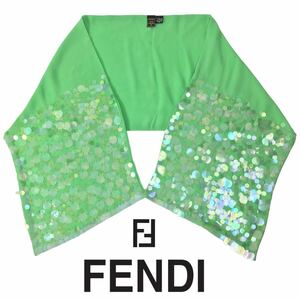 j85 FENDI フェンデイ シルク ストール silk 100% スカーフ ロング スパンコール ライトグリーン 正規品 ショール レディース