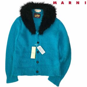 j123 定価18万円 新品 MARNI 2022aw マルニ モヘア ニット カーディガン ロング 長袖 トップス 襟ファー 46 イタリア製 メンズ 正規品 BLUEの画像3