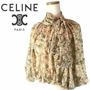 j164 CELINE セリーヌ シルク ブラウス 花柄 シャツ ボウタイ トップス フラワー 2B784810T フランス製 40 レディース 正規品 チュニック