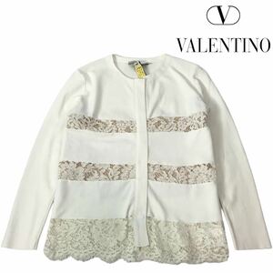 j226 VALENTINO ヴァレンティノ ニット レース カーディガン ノーカラージャケット 長袖 ホワイト M レディース トップス 正規品