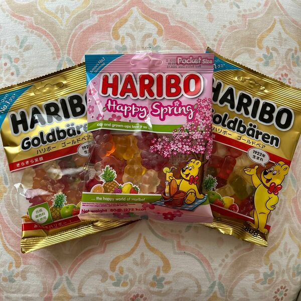 ハリボー グミ HARIBO 3袋セット