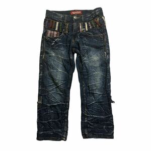 Rare Japanese Label Y2K denim pants 14th addiction share spirit ifsixwasnine goa lgb TORNADO MART kmrii gunda obelisk 00s