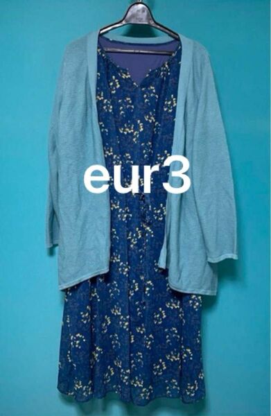 【h1】着痩せシルエット　eur3 おしゃれなハオリカーディガン　春色ブルー　おしゃれ