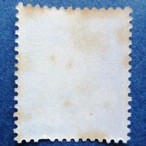 沖縄切手・琉球切手 第1次動植物シリーズ タイコガイ 8￠切手。 BB18 シミがあります。画像参照の画像2
