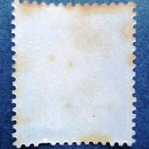 沖縄切手・琉球切手 第1次動植物シリーズ タイコガイ 8￠切手。 BB18 シミがあります。画像参照の画像4