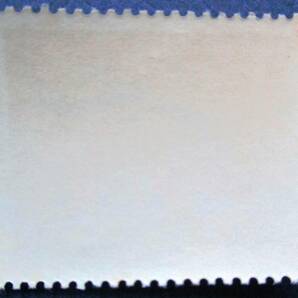 沖縄切手・琉球切手 1961年年賀切手 朝日と海鳥 1.5￠切手 AA48 ほぼ美品です。画像参照してください。の画像2