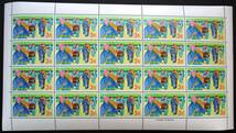 沖縄切手・琉球切手 民俗行事シリーズ　ウシデーク　3￠切手　20面シート 191 ほぼ美品です。画像参照_画像3