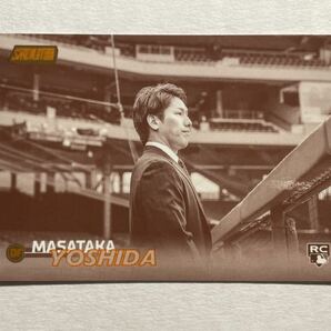 吉田正尚 2023 Topps Stadium SEPIA セピアパラレル Masataka Yoshida Rookie Card MLBカード の画像1