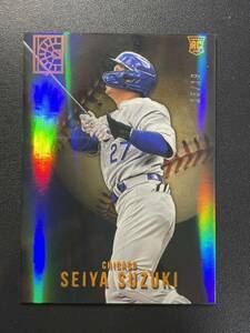 19枚限定 鈴木誠也 2022 Capstone BRONZE Rainbow Foil ルーキーカード Seiya Suzuki Rookie Card MLBカード