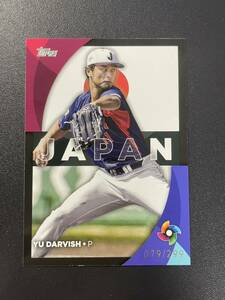 299枚限定 ダルビッシュ有 2023 Topps WBC BLACK パラレル World Baseball Classic Yu Darvish MLBカード