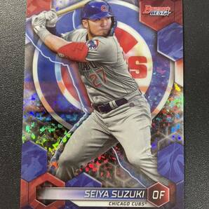 299枚限定 鈴木誠也 2023 Bowman’s Best DIAMOND REFRACTOR リフラクター Seiya Suzuki MLBカードの画像1