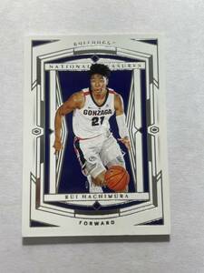 45 sheets limitation ...2020 National Treasures Rui Hachimura NBA card 