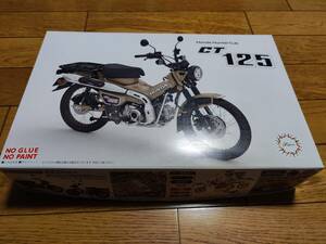 未使用品　ホンダ CT125 ハンターカブ　マットフレスコブラウン 組立式プラスチックモデル　1/12　フジミ模型