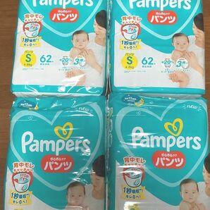 パンパース　パンツタイプ　sサイズ　　Pampers