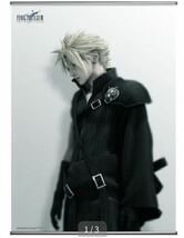 アドベントチルドレン　ウォールスクロール　クラウド　未開封新品　FF7_画像1