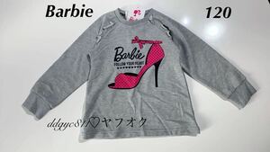 Barbie футболка 120 Barbie серый новый товар с биркой туфли-лодочки каблук Logo ребенок одежда Kids tops 