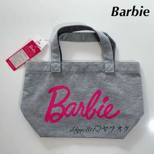 Barbie トートバッグ　グレー×ピンク　ランチトートバッグ　新品　バービー 内側２ポケット ランチバッグ 