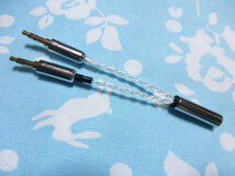 2.5mm4極 (メス) → 3.5mm×2 PHA-3 SU-AX01 変換ケーブル 銀メッキOFC 八芯編み込み 高品質ver トープラジャック_画像1