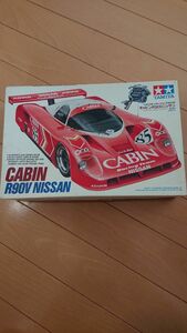 タミヤ 1/24 キャビン R90V ニッサン CABIN