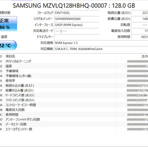 ●使用時間 6651時間 NVMe SSD M.2 2280 SAMSUNG 128GB 作動確認中古品 NO57●の画像2