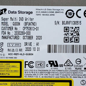 NO30 日立LG 9.5mm厚 SATA接続 内蔵型 ウルトラスリム DVDスーパーマルチドライブ GUD0Nの画像2