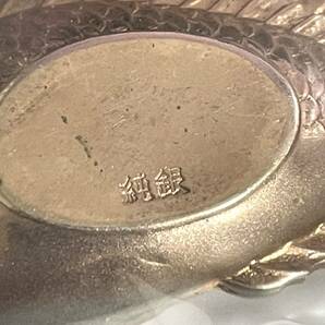 純銀刻印 Silver 魚 銀製品 金属工芸 約23gの画像2