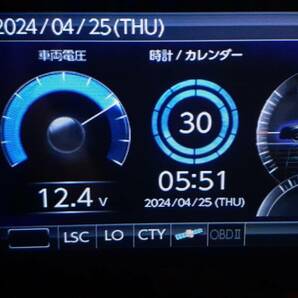 ★「最新版GPSデータ4月1日入」ZERO 605v 美品 OBD2対応 レーダー ★