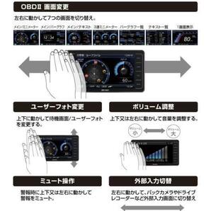 ★「最新版データ５月６日版入」ZERO 800v [4.0大画面] レーダー ⑧ ★の画像4