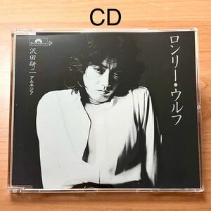 【未使用・美品】沢田研二 シングルCD 『ロンリー・ウルフ』