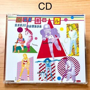 【未使用・美品】沢田研二 シングルCD 『OH! ギャル』