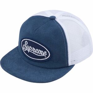 Supreme Terry Mesh Back 5-Panel 