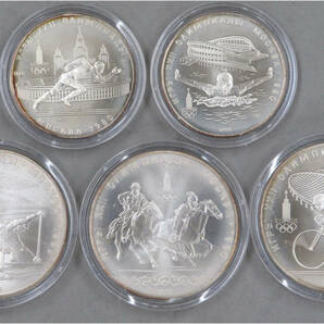 ロシア 1980年 モスクワオリンピック 銀貨セットの画像4