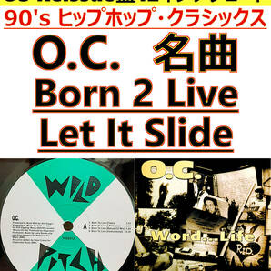 (1)即決送料無料【US Reissue盤12インチレコード】O.C. - Born 2 Live / Let It Slide (Y-58312) / 名盤 WORD...LIFE からの12カット
