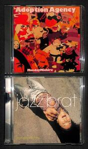 ★CD Monday 満ちる Adoption Agency jazz brat 2枚 セット★N0144 見本盤 プロモ 帯付 ジャズ ブラット マンデイ満ちる 大沢伸一 DJ KRUSH