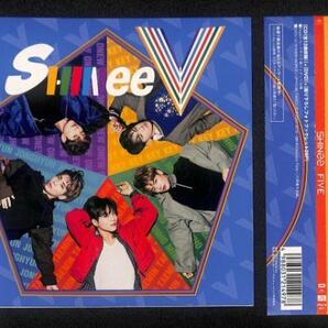 美品★CD SHINee FIVE FC 限定盤 PDCN-1911 帯付 2枚組★N0158 G11 シャイニー ファンクラブ 限定 DVD付 テミン オニュ ミンホ ミノ キーの画像4