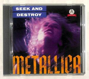 ★CD Metallica メタリカ SEEK AND DESTROY ライブ音源★N0130 シーク・アンド・デストロイ クリフ バートン LIVE スラッシュメタル メタル