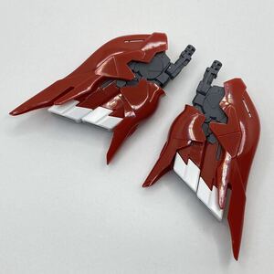 【1/144】RG シナンジュ スラスター ガンプラ ジャンク パーツ