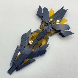 【1/144】HG バンシィノルン アームドアーマーDE ガンプラ ジャンク パーツ