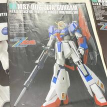 【説明書のみ】1/144 HG Zガンダム② ガンプラ ジャンク パーツ_画像4