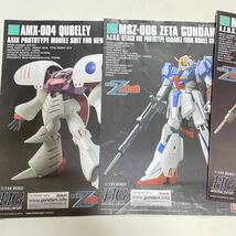 【説明書のみ】1/144 HG Zガンダム② ガンプラ ジャンク パーツ_画像3