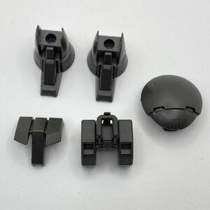 【1/144】HG MSオプションセット シャルフリヒター ガンプラ ジャンク パーツ