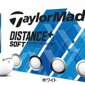 [訳あり・箱潰れ]TaylorMade distance + plus soft ゴルフボール 1ダース 2020年モデル カラー：ホワイト ① ボール：新品の画像1