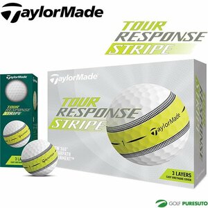 [訳あり・箱潰れ]TaylorMade TOUR RESPONSE STRIPE 2022年モデル 1ダース スピン系 カラー：ホワイト（WHITE） ②　ボール：新品・未使用